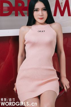 飙风营救